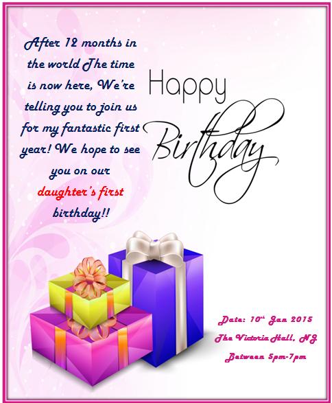 1st birthday invitaion template-7