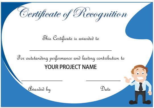 Appreciation Certificate To Employee For Good Performance
