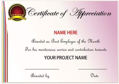 Sample Of Certificate Of Appreciation For Best Employee