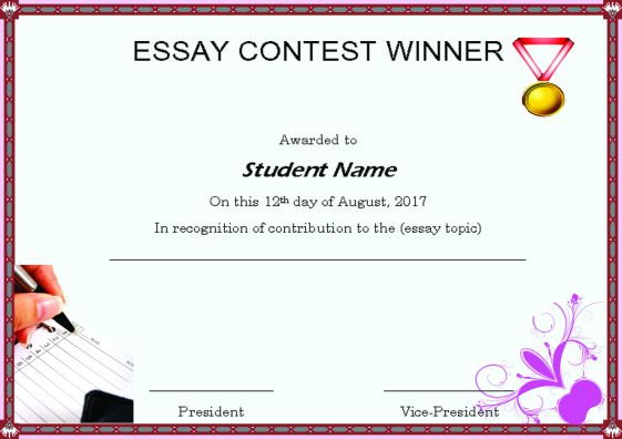 congratulations for winning essay competition