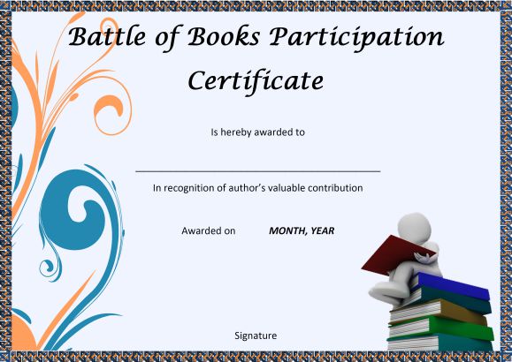 Battle of Books Certificate of Partcipation Template