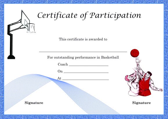 Certificate of Partcipation Template Basketball