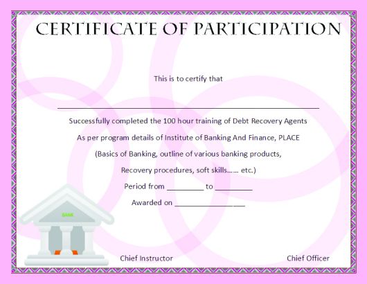 Participation Certificate in Banking