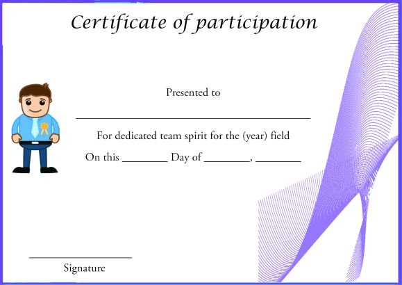 Professional Certificate of Partcipation Template