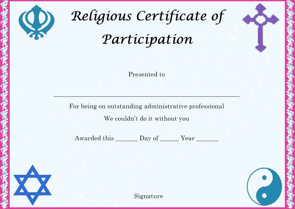 Religious Certificate of Partcipation Template