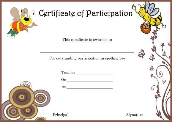 Spelling Bee Certificate of Partcipation Template